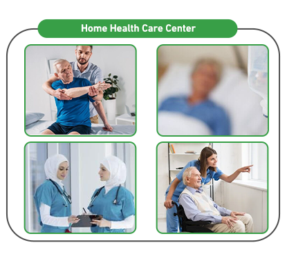 Who benefits from the home health care center?