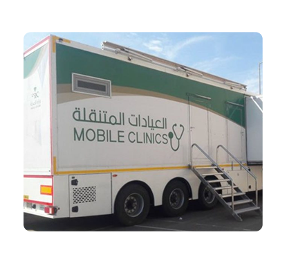 Description of the Mobile Clinics Project