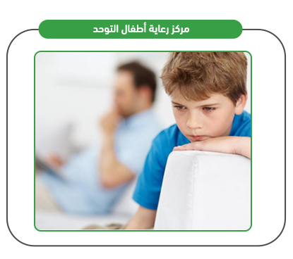 خدمات المشروع